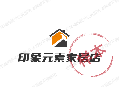 印象元素相框家居店