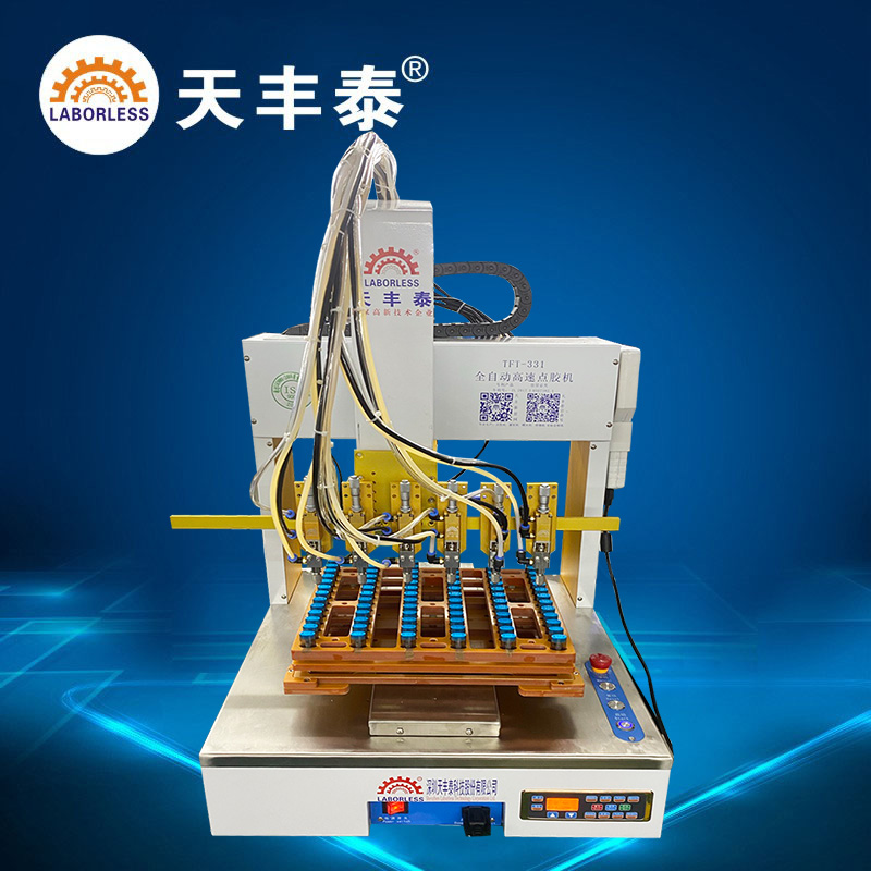 Fully automatic oil injection machine precision high-speed oil injection CBD disposable atomizer smoke oil injection machine quantitative accuracy
