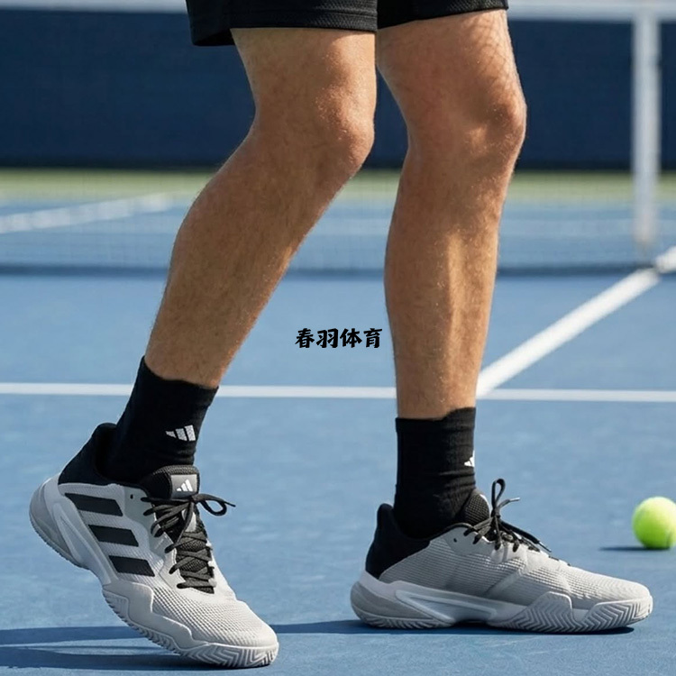 Adidas Barricade 13 Men's White and Black Outdoor Sports and Leisure Tennis Shoes If0465