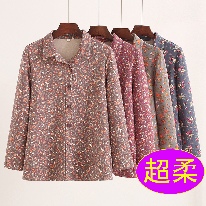 New Style Long-Sleeved Shirt for Elderly Women in Spring and Autumn, Floral Top for Grandma, Autumn and Winter Thermal Base Shirt for Mom, Super Soft New Style Long-Sleeved Shirt for Elderly Women in Spring and Autumn, Floral Top for Grandma, Autumn and Winter Thermal Base Shirt for Mom, Super Soft