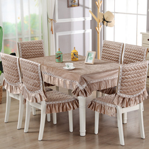 Modern minimal housedining table chair cushion suite tablecloth chair cover general tea chair cover