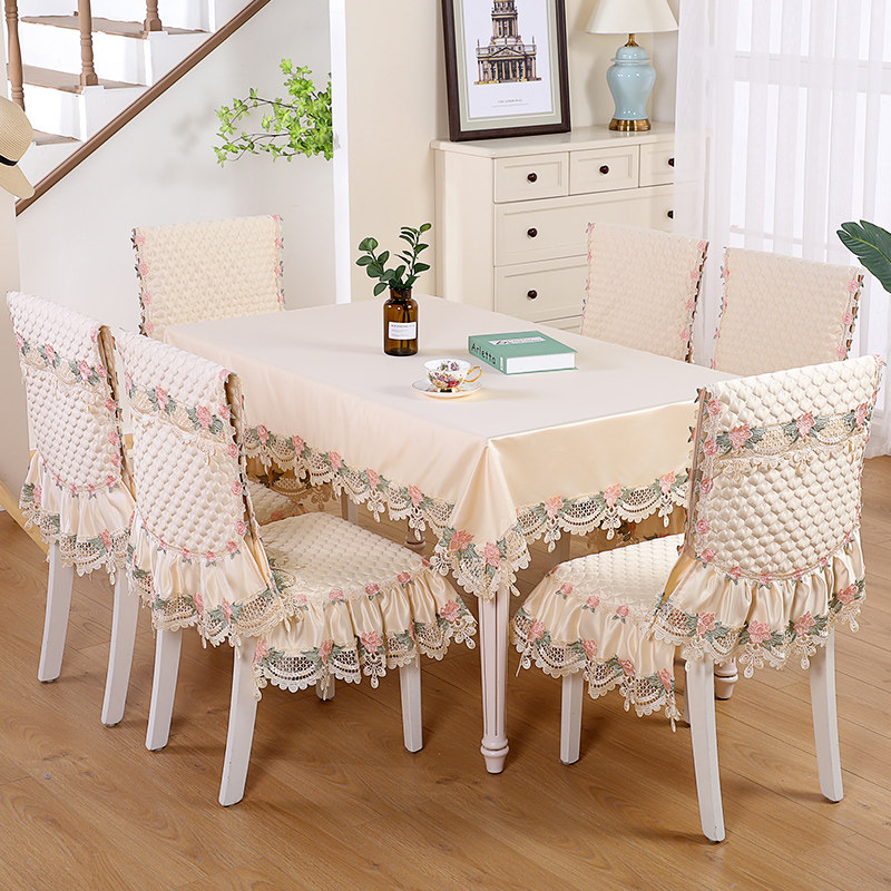 Tablecloth Fabric Dining Table Chair Cover Stool Rectangular Table Cloth Chair Cover Chair Cushion Set Modern Simple Home