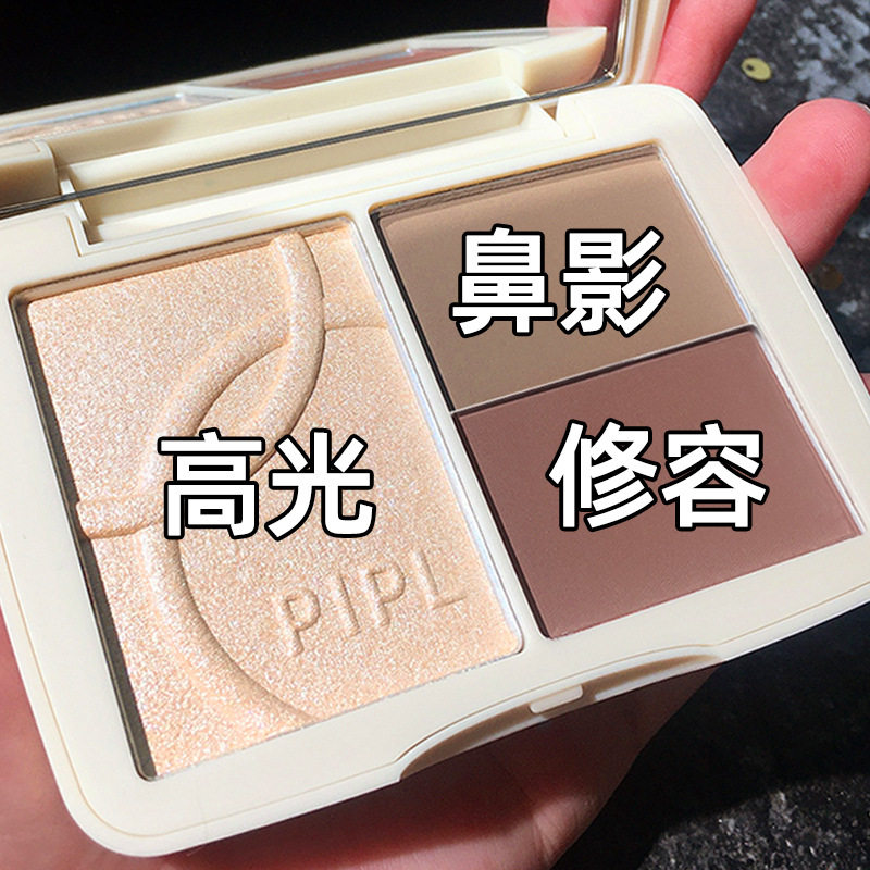 Landular high light repairing disc integrated disc nose and shadow three-in-one shade blush with three-colour thin flash powder face to light