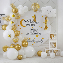 ins fashion baby childrens year Star moon round poster birthday layout simple decorative background wall package