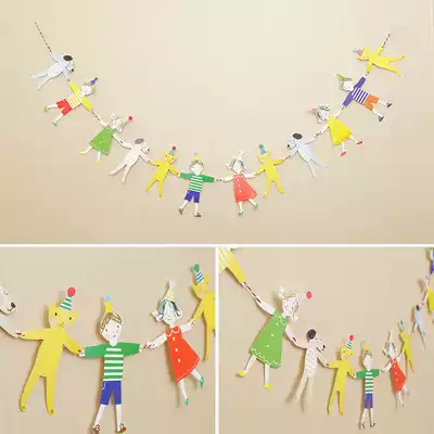 Creative children's birthday party decoration jewelry Pull flag Baby birthday party venue decoration pennant