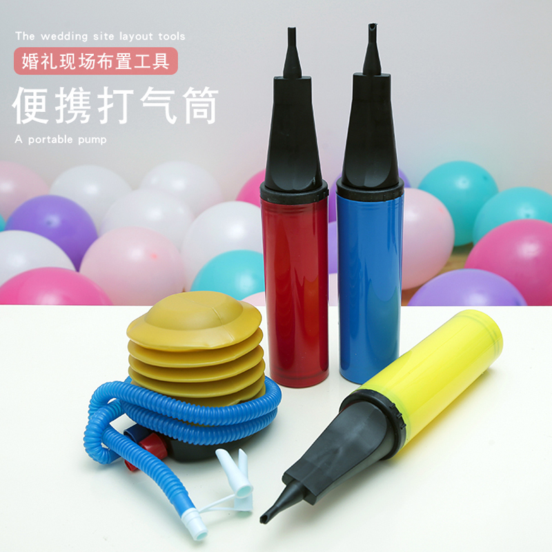 Foot-operated air pump balloon pump neck ring swimming ring