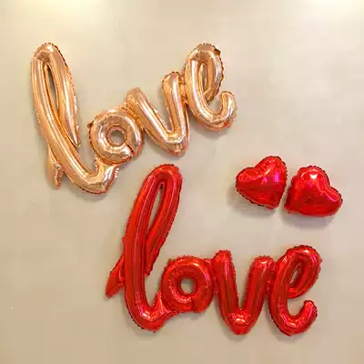 Creative wedding one-piece LOVE aluminum balloon romantic proposal confession wedding room decoration birthday party layout