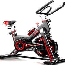Spinning bicycle household indoor ultra-quiet car fitness equipment Men and women pedal aerobic exercise smart bicycle