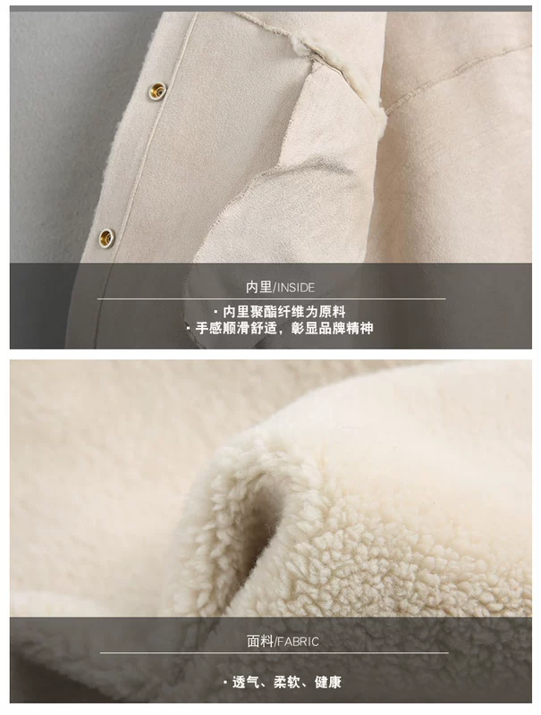 Áo khoác lông cừu xù lông nữ 2018 phiên bản Hàn Quốc mới của bộ lông tổng hợp một bộ lông trong phần lông cừu dài