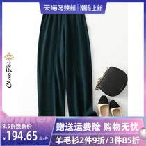 2021 New High waist slim loose wide leg pants women autumn and winter hanging velvet straight tube casual wool long pants