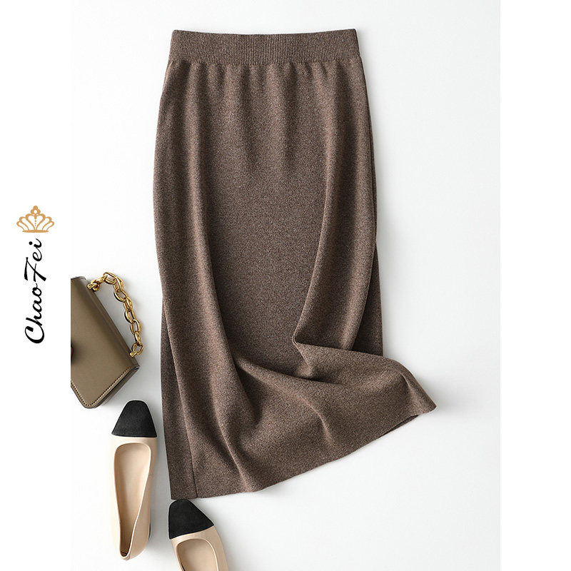 Autumn and winter women's wool knitted skirt 2022 new slim hip skirt wool one-step skirt is thin and versatile