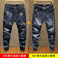 Двухупаковочный 986+987