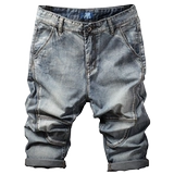 Летние тонкие штаны, ретро джинсовая юбка, шорты, большой размер