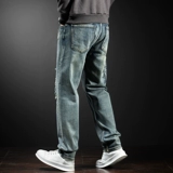 Эластичные джинсы, модные ретро штаны, с вышивкой, свободный прямой крой, в корейском стиле