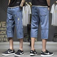 Синий (семь очков)