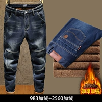 Две упаковки 983 плюс бархат + 2560 плюс бархат