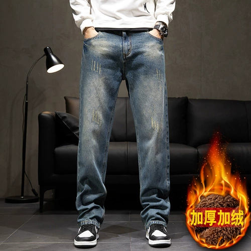 Зимние демисезонные джинсы с начесом, штаны, оверсайз, свободный прямой крой, большой размер