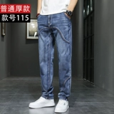 Осенние эластичные джинсы с начесом, зимние штаны, свободный прямой крой, большой размер, коллекция 2023