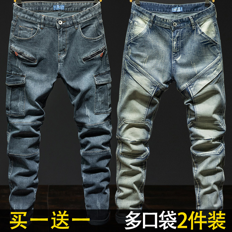 High-End Motorcycle Work Jeans for Men, Slim Straight Fit, Stretchy, Multi-Pocket, Six-Pocket, Plus-Size, Long Pants for Big and Tall Men