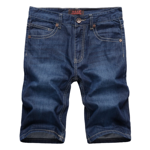 淘狐 Джинсовая юбка, шорты, штаны для отдыха, летние тонкие джинсы, оверсайз