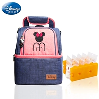Mickey Blue Bag+мешки для хранения молока Blue Ice Bar Basic