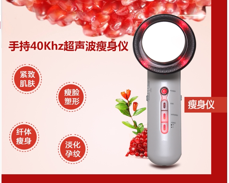 Hong Kong Thin Face Divine Instrumental grease Beauty Instruments Home Facial Skin Pulling Tight V Face Ordinance Tattoo Beauty Salon