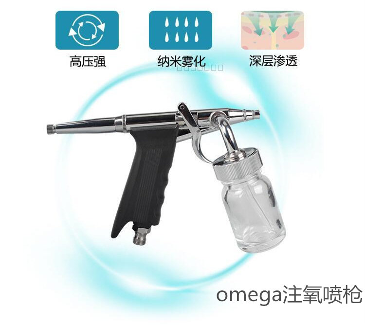 Small Bubble Note Oxygen Instrument Spray Gun Glass Bottle Water Oxygen Instrument Bottle Injection Oxygen Gun Beauty Instrument Accessories Water Oxygen Lance