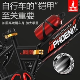 Phoenix, детский складной велосипед для мальчиков для школьников, новая коллекция, 7-9-10-11-12 лет, подходит для подростков