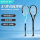 Профессиональный тренажер для настольного тенниса KOMURA Furumura 37 Dessert Tennis Racket, одиночный теннисный тренажер нового стиля mini 0