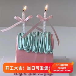 烘焙秘密 ins韩国珠光生日蜡烛 复古韩国蝴蝶结蛋糕丝带蜡烛