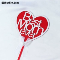 Темно-фиолетовый № 24 День красной матери