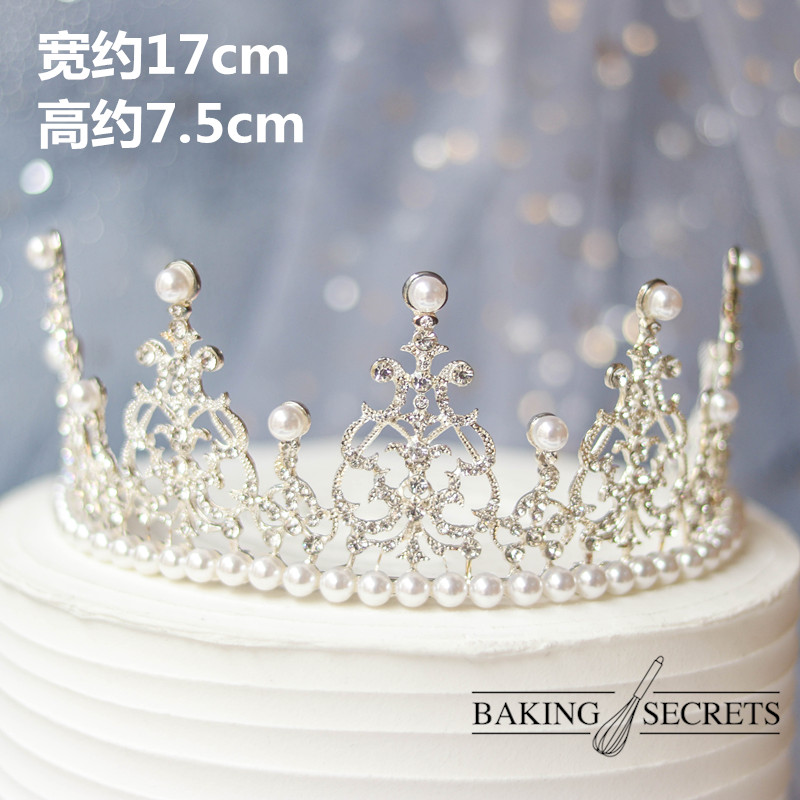 Trang trí bánh nướng Net Red Fairy Feather Chuỗi vương miện Thẻ trang trí Chèn Sinh nhật Tiệc cưới Món tráng miệng - Trang trí nội thất bố trí phòng khách đẹp