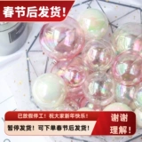 Выпечка декоративной инспирты фэнтези -цвет прозрачный мяч Розовый белый рождественский шариковый торт