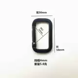 4 Установка 9,9 БЕСПЛАТНАЯ ПЕКОВАЯ ПЕРЕКА ПРЕДЕЛЕННА