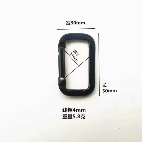 Квадратный безопасный чайник, рюкзак, пряжка, 4 шт