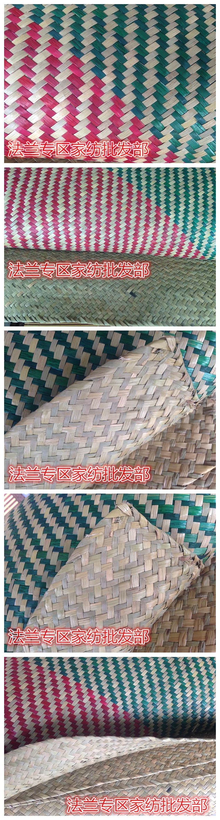 Tinh khiết thảm mây dệt bằng tay và mát mẻ trong mùa hè cỏ 1,5 m 1,2 m thảm giường Thảm thảm đỏ và xanh cổ điển vận chuyển Trạm Giang - Thảm mùa hè chiếu trúc 1m6x2m