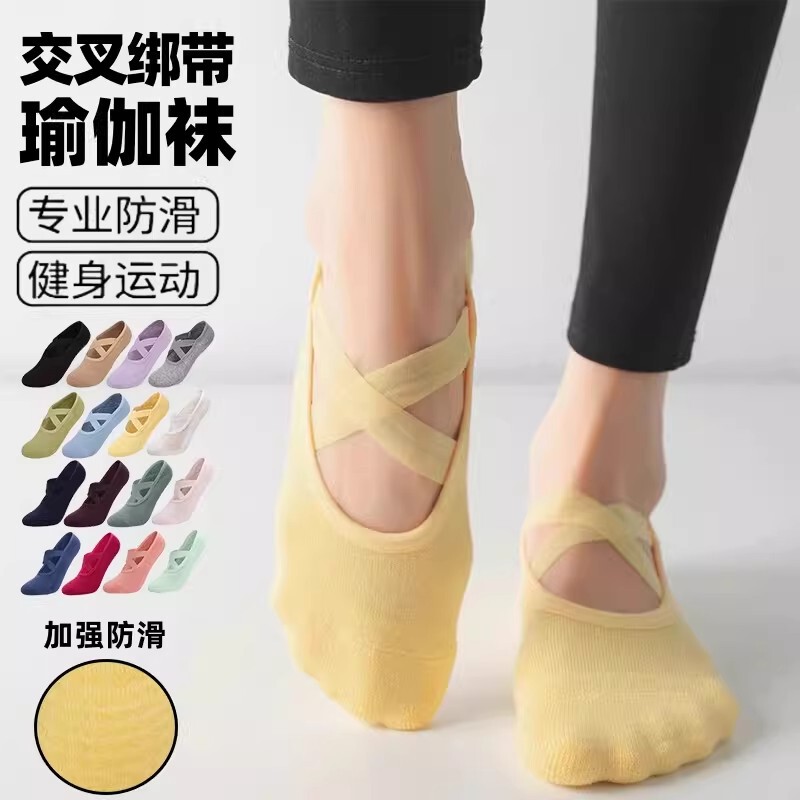 Lulu Vuru Sports Fitness Socks for Women Indoor Pilates Dance Floor Socks Non-Slip Breathable Running Socks