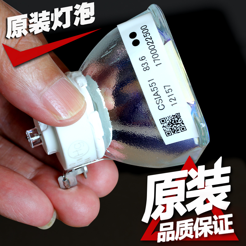 Original installation ASK S1320 S1340 S1340 S1350 S1370 S1380 S1390 S2310 S2320 S2320 S2320 