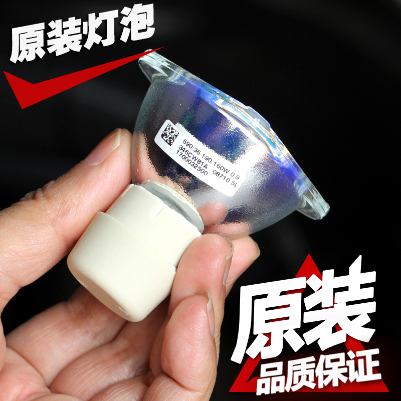 Original BenQ BenQ MX3082 MX805ST MX806ST MX810ST MX813ST MX814ST MX8