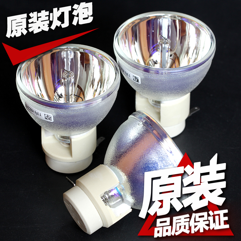 Original Acer macro chess macro H6510BD H6510BD H6502BD H6502BD P1500 U5220 U5220 WV20 X122 X122 X122 X122