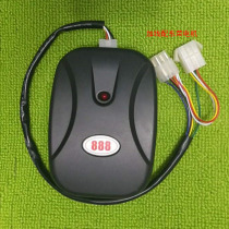 Dongrong motor controller roll gate universal 888 controller giant light external chain motor receiver