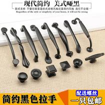 Zinc alloy handle modern simple drawer wardrobe door handle cabinet European black single hole small handle American