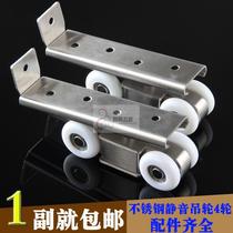 Wooden door 4 wheel crane sliding door pulley glass door toilet sliding door sliding door sliding door sliding door track accessories