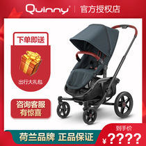 Quinny VNC light high landscape baby can sit can lie down fold four-wheel shock baby two-way cart