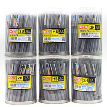 Dona lead 2B automatic pencil lead 0 5mm primary school student 2H pencil lead 0 7 automatic refill HB