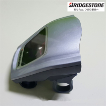 Bridgestone electric vehicle PKE instrument upper and lower shell LCD screen shell PKC headlight shell instrument cover