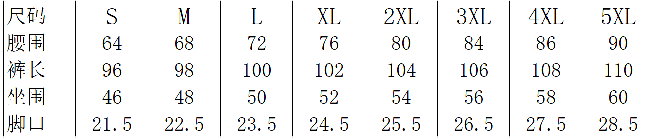 Пиджак классического кроя, летние тонкие штаны, костюм, оверсайз, свободный прямой крой 