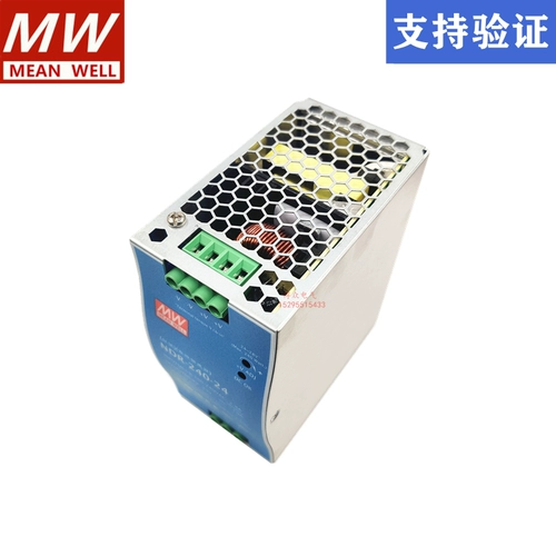 Тайвань Mingwei NDR-240-24V 48V Планировка питания 240 Вт направляющий железнодорожный привод DRP промышленного управления