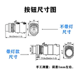 Канеда две или две шестерни с выключателем с легкой ручкой LA167-D8-11X/2 Трехлетний LA38-20x/3 Серебряная точка контакта