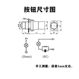 Kenida LA167-B2-BW/Z 3161/3361/3462 Металлический сброс сброса
